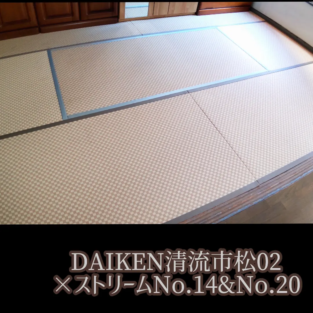 2022年2月28日 磯子区/M邸