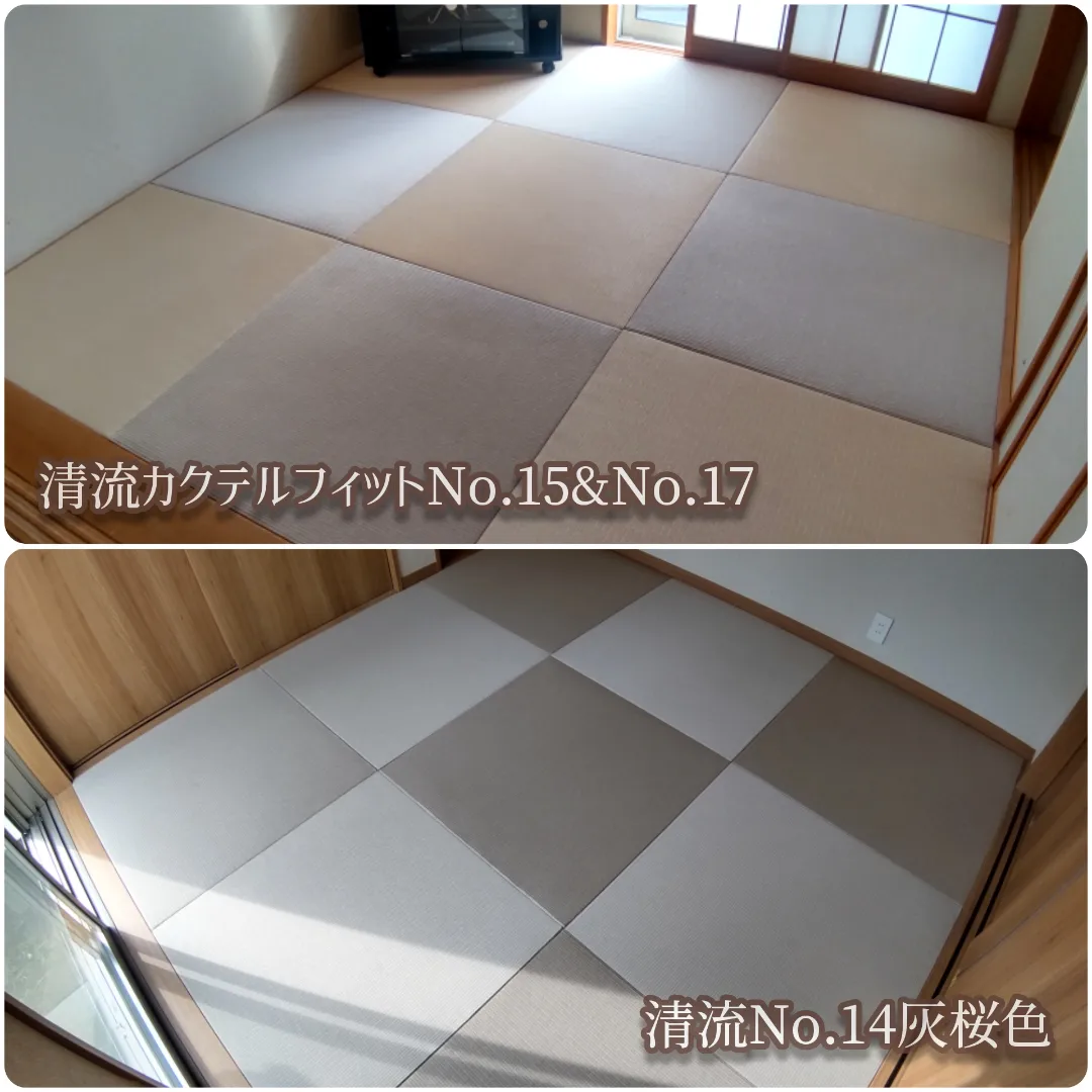 2022年3月 和紙表施工例