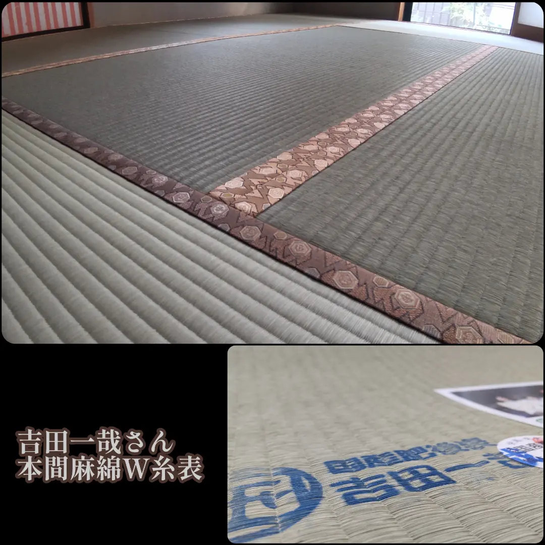 2022年6月17日/ 港南区M邸
