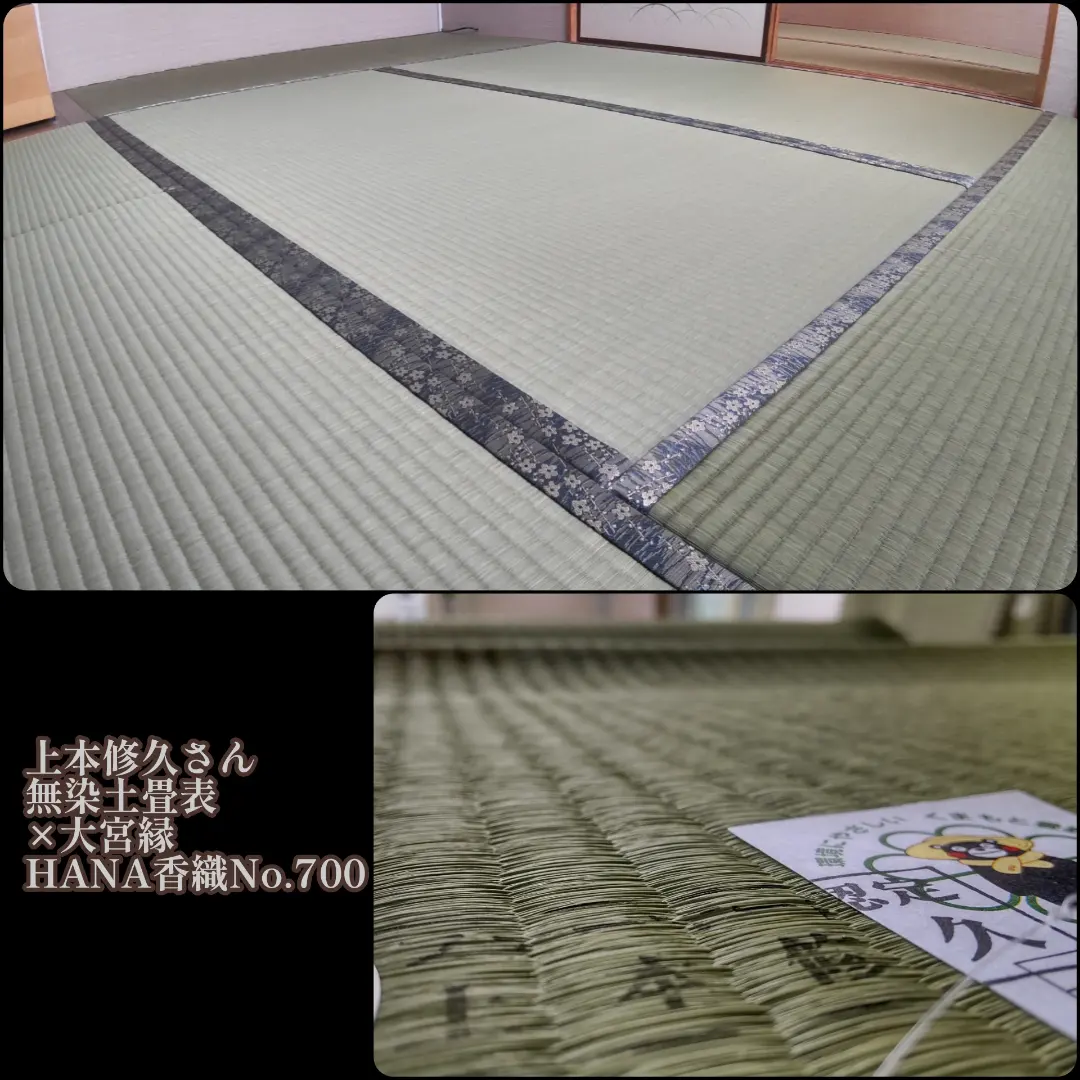 2022年6月20日/旭区・ファミリーホール様