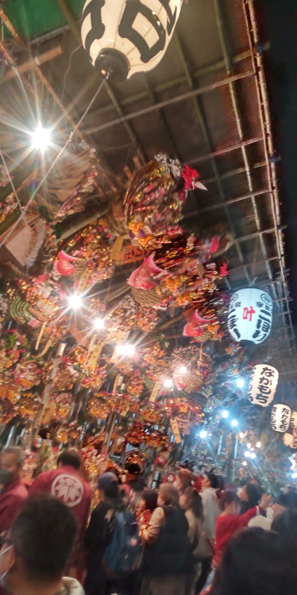 2022年11月4日/一の酉に行ってきました