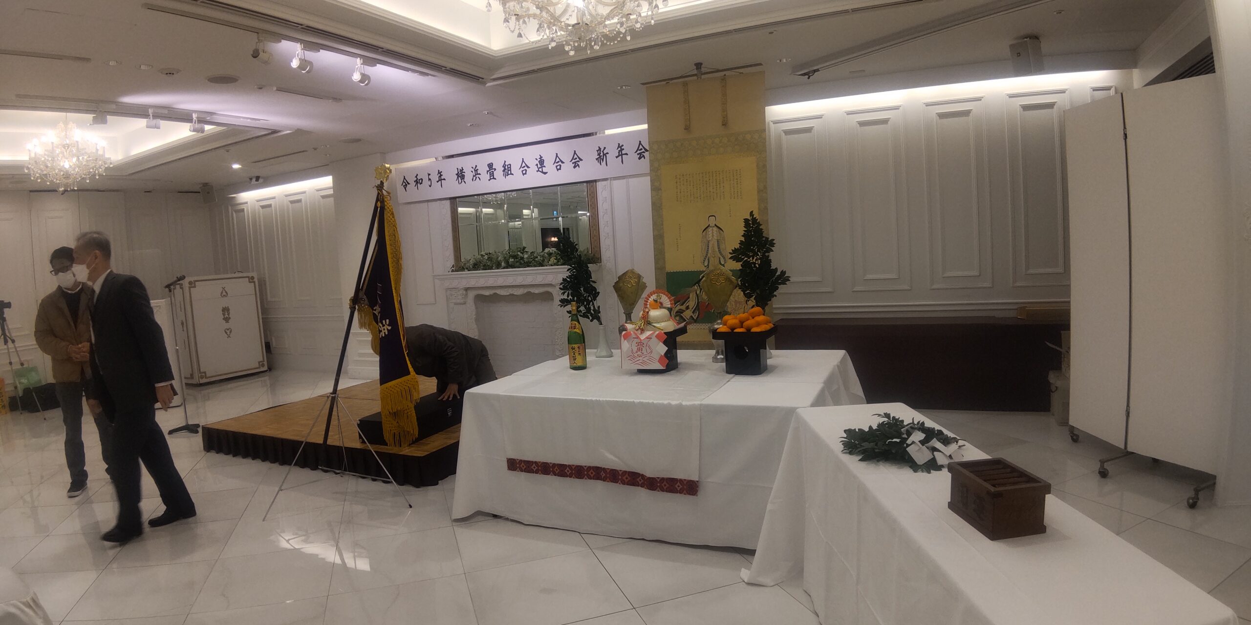 2023年1月9日 祖神祭&賀詞交歓会